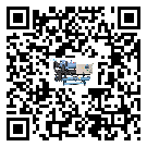 四川省冷水機組的控溫范圍你了解多少