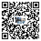 臺灣省冷水機形似詞的放氣技巧有哪些