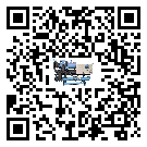 江蘇省水冷式冷水機降溫效果差有哪些原因