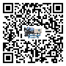 深圳市制冷設備附屬件及管道安裝方法