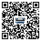 新疆維吾爾自治區分體式風冷冷水機的漏水原因