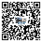 河南省化工行業(yè)用低溫冷水機(jī)的特點(diǎn)與使用方法(2)