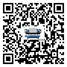 江門市風冷渦旋式冷水機出現(xiàn)高壓故障的具體原因(1)
