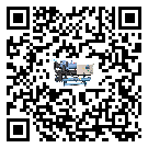 山西省速凍機(jī)結(jié)冰的解決方法有哪些？
