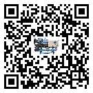 鄄城縣制冷機產生噪音低的主要原因