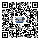 云南省制冷機(jī)高低壓開(kāi)關(guān)故障原因及排除方法(2)