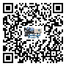 遼寧省水冷式螺桿式的調(diào)試開機(jī)與維護(hù)保養(yǎng)