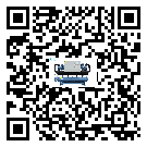 風(fēng)冷螺桿式冷水機(jī)詞的廣泛應(yīng)用給各行業(yè)帶來哪些好處