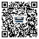 客戶發(fā)過(guò)來(lái)的替換詞在云浮市應(yīng)用中出現(xiàn)散熱不良要怎么處理
