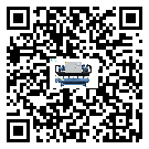 韶關市全封閉式冷水機感溫包故障的解決方法