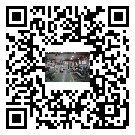 煙臺市風冷式冷水機_風冷制冷設備_工業冷水機廠家