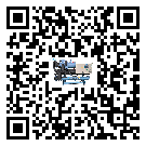 合浦縣在速凍機安裝時注意問題