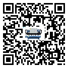 陜西省水冷式冷水機系統(tǒng)的檢查工作該怎么做(1)