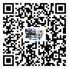 臺(tái)灣省風(fēng)冷渦旋式冷水機(jī)的控溫范圍你了解多少