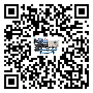 有效控制制藥行業制冷設備能源消耗的方法(2)