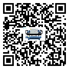 云南省冷水機組的節能方法
