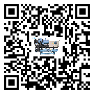 潮州市五金行業(yè)用低溫冷水機(jī)的特點(diǎn)與使用方法(1)