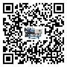 客戶發(fā)過來的替換詞在青海省應(yīng)用中出現(xiàn)散熱不良要怎么處理
