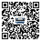 東莞市在開放式渦旋冷水機安裝時注意問題