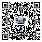 澳門特別行政區風冷式冷水機出現高壓故障的具體原因(1)