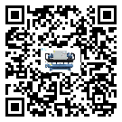 惠州市分體式風冷冷水機的漏水原因