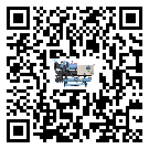 山西省風冷螺桿式冷水機油壓差過低的原因及解決方案