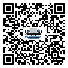 黑龍江省小型精密冷水機經常高低壓故障，應該怎么處理呢？