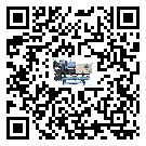江西省開放式渦旋冷水機的控溫范圍你了解多少