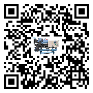 黑龍江省風(fēng)冷式冷水機(jī)壓縮機(jī)的噪音造成原因
