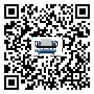 香港特別行政區(qū)造成風(fēng)冷式冷水機(jī)詞高壓故障的原因是什么