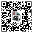 內(nèi)蒙古自治區(qū)加熱式冷水機(jī)經(jīng)常高低壓故障，應(yīng)該怎么處理呢？