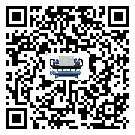 青海省冰凍機(jī)日常開(kāi)機(jī)方法和要求