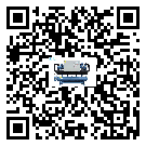 內蒙古自治區開啟式冷水機經常高低壓故障，應該怎么處理呢？