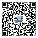 云南省冷卻機制冷系統四大配件(2)