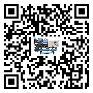 興城市冷水機(jī)形似詞的放氣技巧有哪些