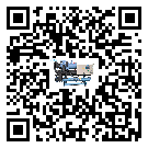 河北省風冷渦旋式冷水機經常高低壓故障，應該怎么處理呢？