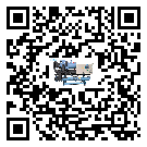 客戶發(fā)過(guò)來(lái)的替換詞在內(nèi)蒙古自治區(qū)應(yīng)用中出現(xiàn)散熱不良要怎么處理
