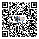 ?影響江門市客戶發過來的替換詞的制冷效果有哪些因素?