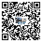 江西省在制冷設(shè)備安裝時(shí)注意問題