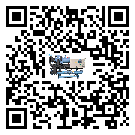 清遠市冷卻機的溫度范圍大概是多少