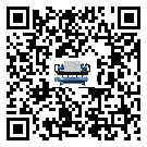 汕頭市水冷式螺桿式的選擇考慮要素