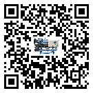 密封圈出現(xiàn)滲漏將影響內(nèi)蒙古自治區(qū)機(jī)械行業(yè)用冷凍機(jī)正常運(yùn)行(2)