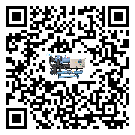 寧夏工業冷水機的廣泛應用給各行業帶來哪些好處