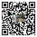 液壓油冷卻