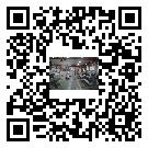 煙臺市水冷式冷水機-多少錢-供應廠家-批發商