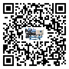 廣西壯族自治區(qū)醫(yī)療行業(yè)低溫冷水機(jī)的特點(diǎn)與使用方法(1)