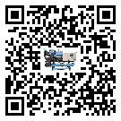 內(nèi)蒙古自治區(qū)速凍機(jī)添加冷媒要注意什么