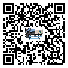 惠州市環保型風冷渦旋式冷水機的工作基本原理