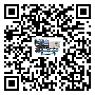 福建省水冷式螺桿式的選擇考慮要素