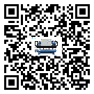 山西省冷水機組結(jié)冰的解決方法有哪些？
